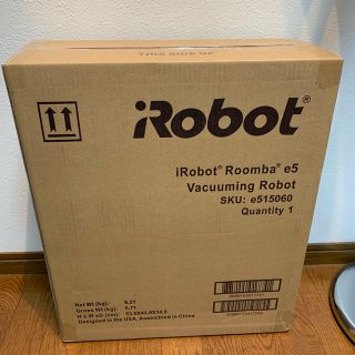 アイロボット(iRobot)のルンバE5 IROBOT 新品 未使用 未開封(掃除機)