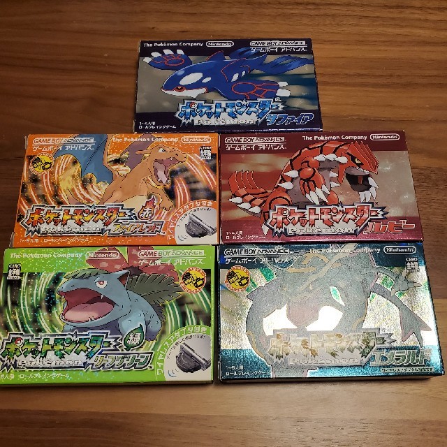 ポケモンGBA 5セットまとめ売り towinglouisvilleky.com