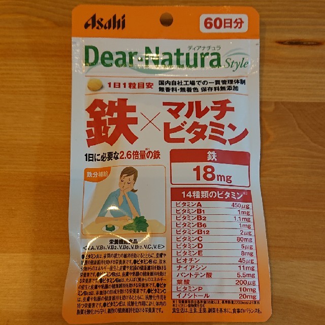 Dear-Natura ﾃﾞｨｱﾅﾁｭﾗ 鉄✕マルチビタミン60日分 食品/飲料/酒の健康食品(その他)の商品写真