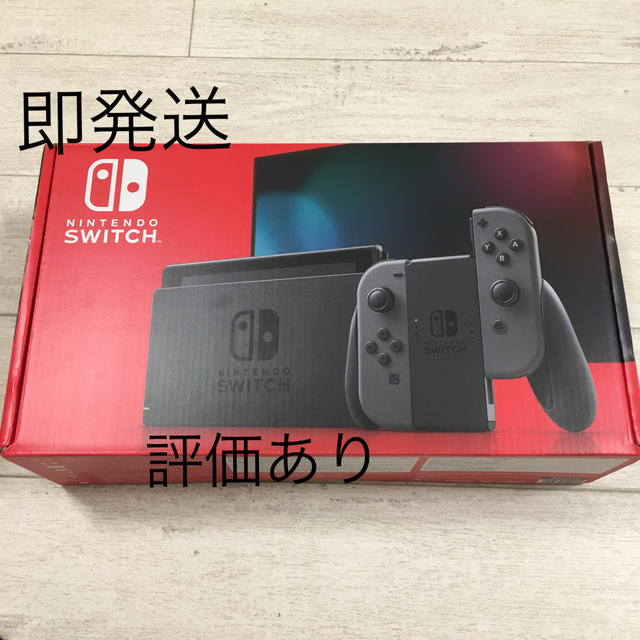 Nintendo Switch(ニンテンドースイッチ)の【即発送】Nintendo Switch グレー 店舗印あり エンタメ/ホビーのゲームソフト/ゲーム機本体(家庭用ゲーム機本体)の商品写真