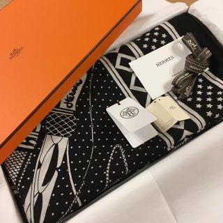 HERMES エルメス　カレ140 カレジェアン　鞭とグリップ　バンダナ柄