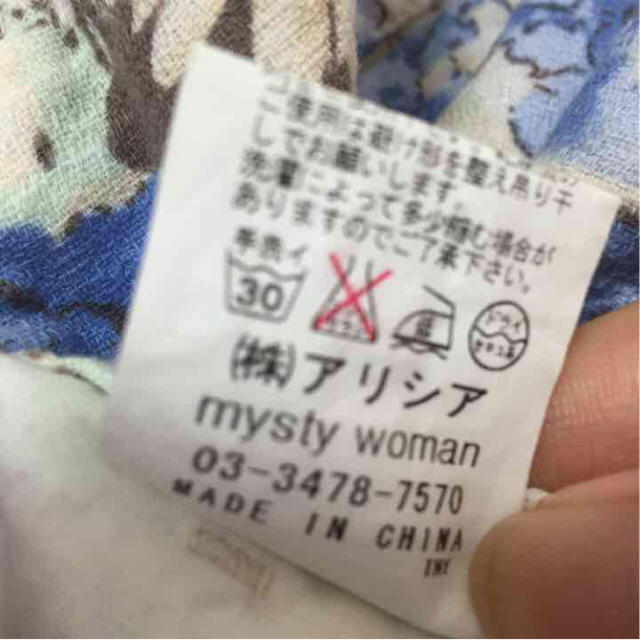 mysty woman(ミスティウーマン)のmysty woman♡ショートパンツ レディースのパンツ(ショートパンツ)の商品写真