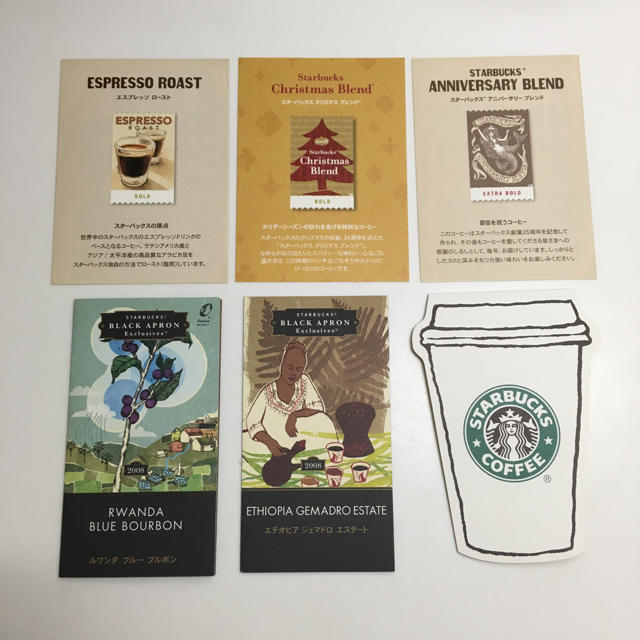 Starbucks Coffee(スターバックスコーヒー)のスターバックス☕️コーヒー豆カード エンタメ/ホビーのコレクション(ノベルティグッズ)の商品写真