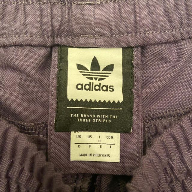 adidas(アディダス)のAdidas DAKARI PANTS メンズのパンツ(その他)の商品写真