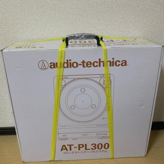 オーディオテクニカ(audio-technica)の【保証書付】audio-technicaターンテーブルシステム AT-PL300(ターンテーブル)