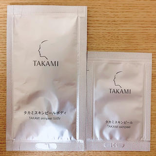 タカミ(TAKAMI)のタカミスキンピール　サンプル(美容液)