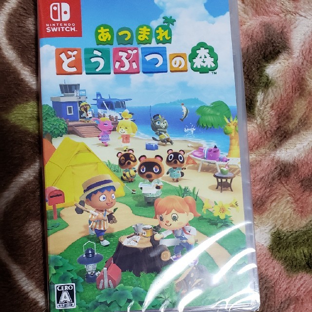 あつまれ どうぶつの森 Switch