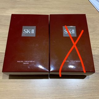 エスケーツー(SK-II)のSK-II フェイシャル トリートメント パック　6枚(パック/フェイスマスク)