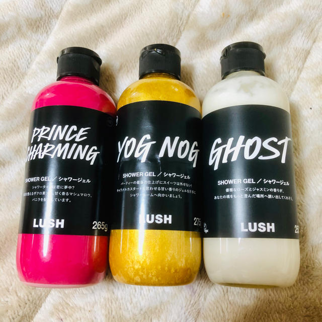 LUSH 限定シャワージェルセット☆