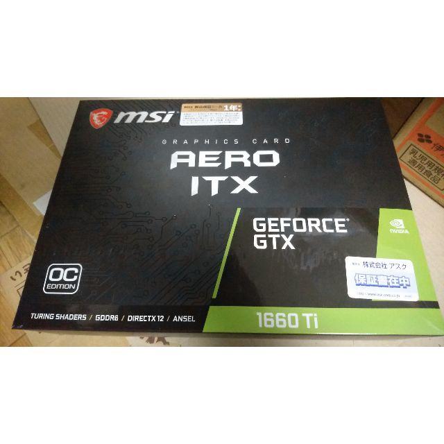 GTX1660Ti AERO ITX