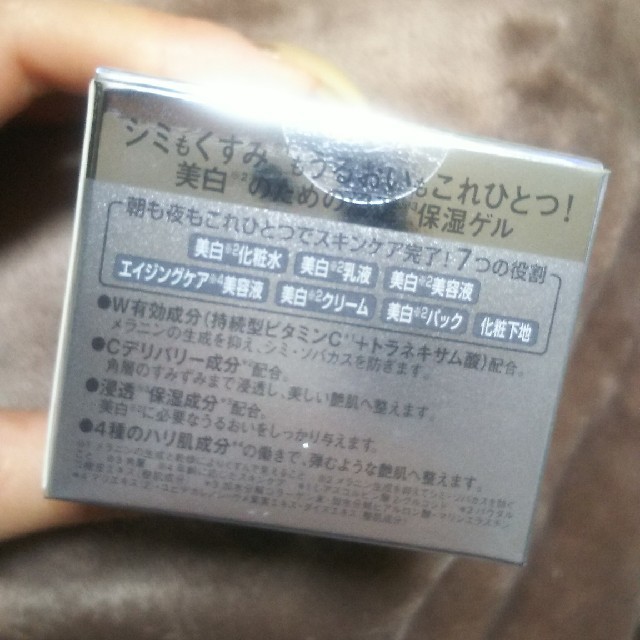 Dr.Ci Labo(ドクターシーラボ)のDr.Ci:Labo 薬用ACG美白EX コスメ/美容のスキンケア/基礎化粧品(オールインワン化粧品)の商品写真