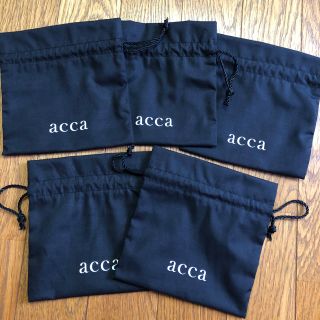 アッカ(acca)のacca 保存袋（中）(その他)