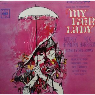 【廃盤LP】OST / My Fair Lady Soundtrack(その他)