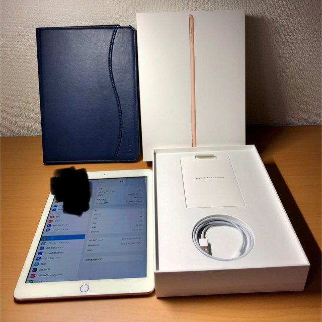 iPad 第6世代　32GB ローズゴールド　付属品完品　レザーケースセット