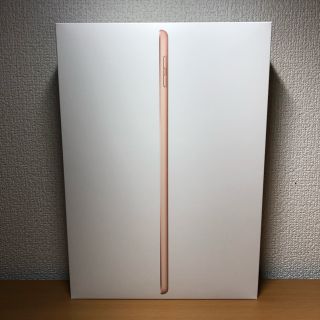 アイパッド(iPad)のiPad 第6世代　32GB ローズゴールド　付属品完品　レザーケースセット(タブレット)