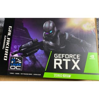 グラフィックボード RTX2060 super GG-RTX2060SP(PCパーツ)