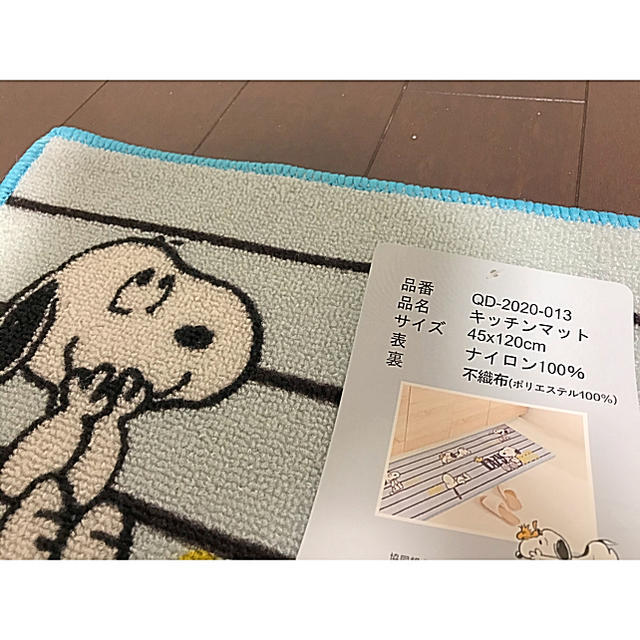 Snoopy スヌーピー キッチンマット ロングサイズ 入荷 の通販 By ひろり S Shop スヌーピーならラクマ