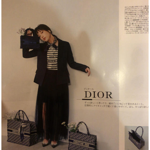 Christian Dior(クリスチャンディオール)のdior カットソー　xs  レディースのトップス(カットソー(長袖/七分))の商品写真