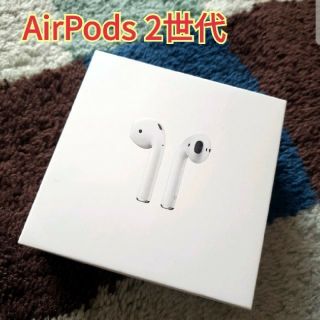 アップル(Apple)の[送料無料]AirPods 2世代(ヘッドフォン/イヤフォン)