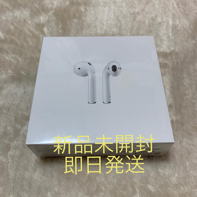 AirPods with Charging Case 第二世代　新品未開封オーディオ機器