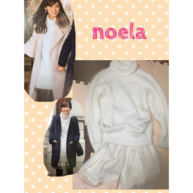 Noela(ノエラ)のノエラニットワンピ❤️シフォンスカート レディースのワンピース(ひざ丈ワンピース)の商品写真