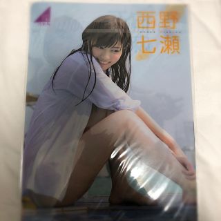 ノギザカフォーティーシックス(乃木坂46)のEX大衆　付録付き　（水着）(アイドルグッズ)