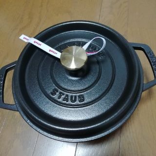 ストウブ(STAUB)のクリフォード様専用✨ストウブ  ピコ ココット ラウンド 20cm ブラック 黒(鍋/フライパン)