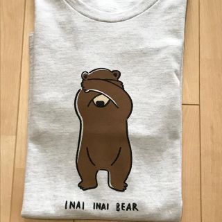 グラニフ(Graniph)の可愛いグラニフ長袖Tシャツ(Tシャツ(長袖/七分))