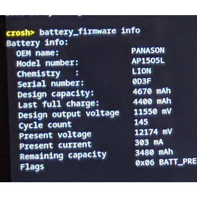 Acer(エイサー)のAcer Chromebook R13 スマホ/家電/カメラのPC/タブレット(ノートPC)の商品写真