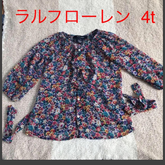 Ralph Lauren(ラルフローレン)の親子リンクセット　ラルフローレン  マカフィー　110 キッズ/ベビー/マタニティのキッズ服女の子用(90cm~)(ワンピース)の商品写真