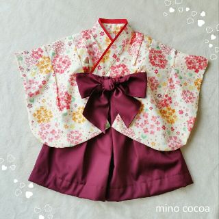 handmade baby HAKAMA 70-80cm(和服/着物)