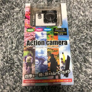 ゴープロ(GoPro)のaction camera(ビデオカメラ)