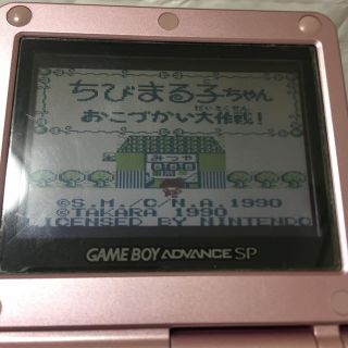 ゲームボーイ レトロゲーム ゲームボーイ ちびまる子ちゃん おこづかい大作戦 の通販 By Chatora ゲームボーイならラクマ