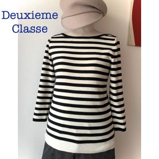 ドゥーズィエムクラス(DEUXIEME CLASSE)のDeuxieme Classe ボーダー七分袖ニット黒×オフ　袖口金ボタン(ニット/セーター)