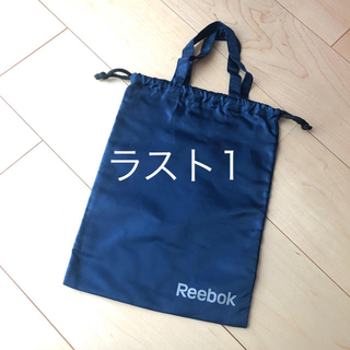 リーボック(Reebok)の新品 未使用 リーボック  袋 エコ ナイロン 手提げ シューズ入れ 巾着(トレーニング用品)