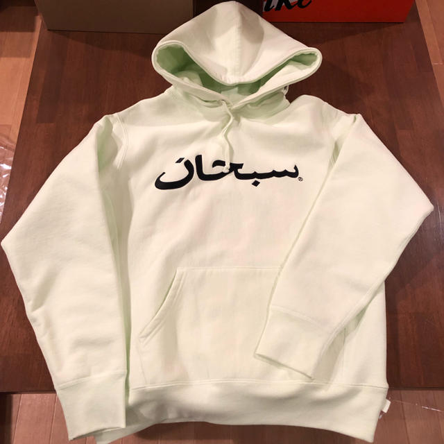 Supreme Arabic Logo Hooded Sweatshirt 緑S