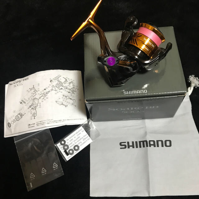 SHIMANO SoareBB 500S