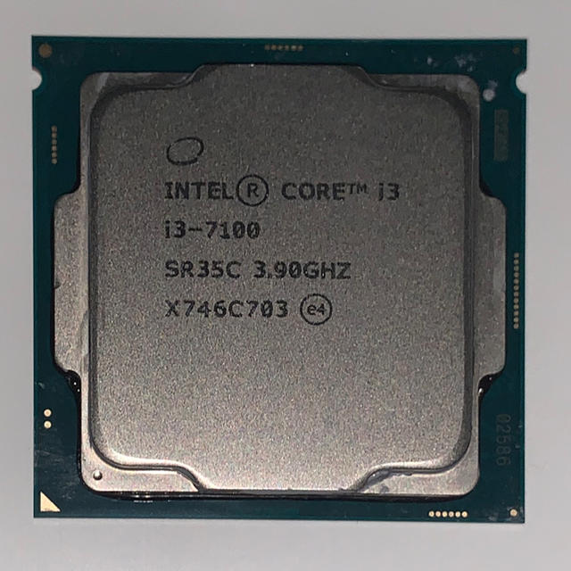 Intel core i3 7100 第7世代 cpu PCパーツ - maquillajeenoferta.com