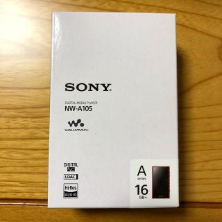 ソニー(SONY)の青ばなな.com様専用　NW-A105 (R) レッド(ポータブルプレーヤー)