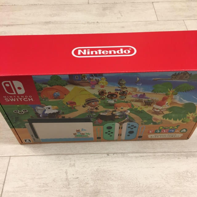 当日発送 ニンテンドースイッチ あつまれどうぶつの森 同梱版 店舗印無し