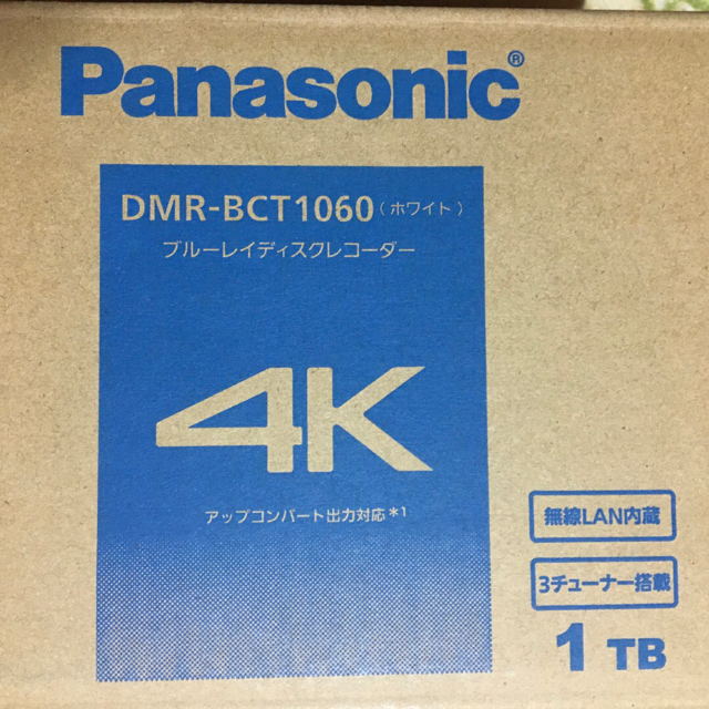 Panasonic - Panasonic ブルーレイレコーダーDIGA DMR-BCT1060 の通販 by radyea's shop｜パナソニックならラクマ