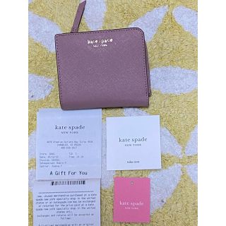 ケイトスペードニューヨーク(kate spade new york)のKate Spade 新品財布 桜ピンク(財布)