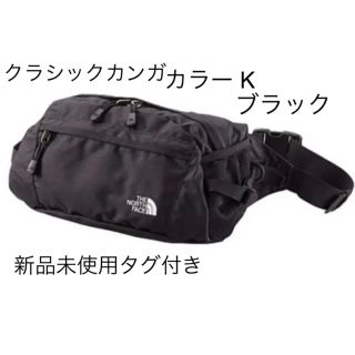 ザノースフェイス(THE NORTH FACE)の【新品未使用】クラシックカンガ  ショルダーバッグ NM06554A 即購入可(ボディーバッグ)