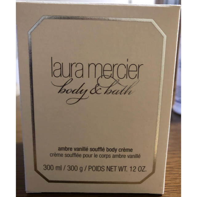 laura mercier(ローラメルシエ)のアンバーバニラ コスメ/美容のボディケア(ボディクリーム)の商品写真