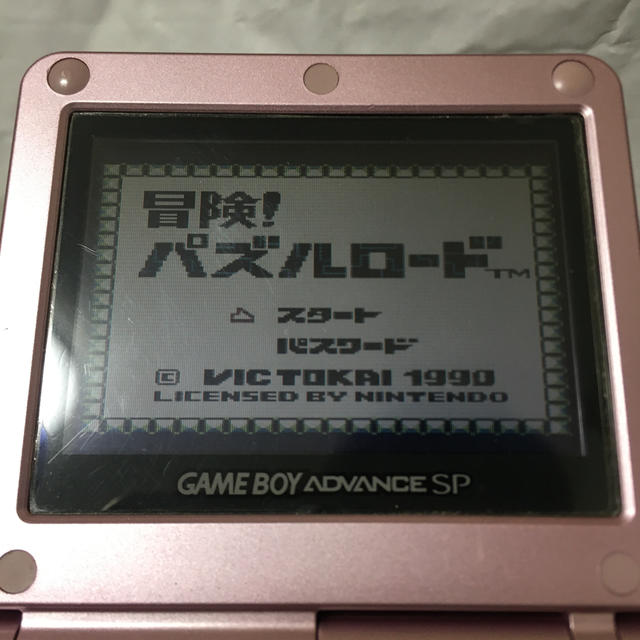 ゲームボーイ レトロゲーム ゲームボーイ 冒険 パズルロードの通販 By Chatora ゲームボーイならラクマ ゲームボーイ レトロゲーム ゲームボーイ 冒険 パズルロードの通販 By Chatora ゲームボーイならラクマ