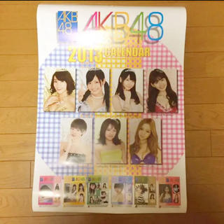 エーケービーフォーティーエイト(AKB48)のカレンダー　akb48グループ(アイドルグッズ)