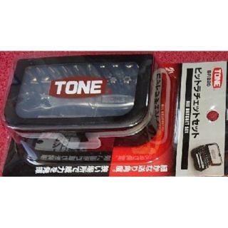 トネ TONE BRS20 新品未使用 開封のみ(工具)