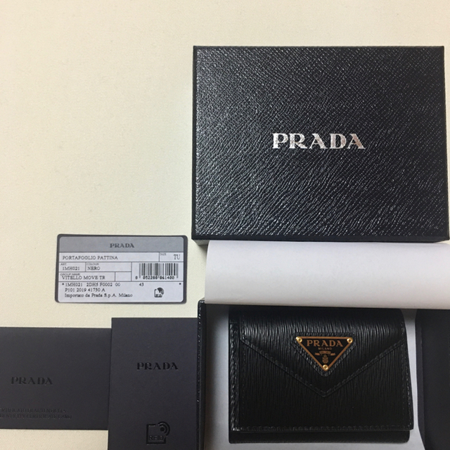 PRADA(プラダ)のプラダ　財布　ミニウォレット レディースのファッション小物(財布)の商品写真