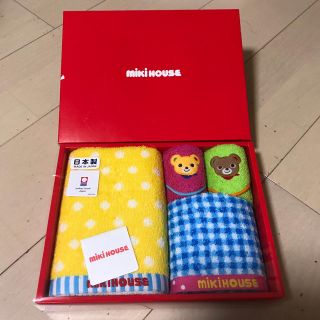 ミキハウス(mikihouse)の[新品]miki House 今治タオル(タオル/バス用品)