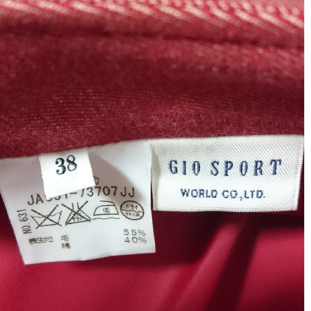 GIO SPORT(ジオスポーツ)のジオススポーツ スカート レディースのスカート(ひざ丈スカート)の商品写真